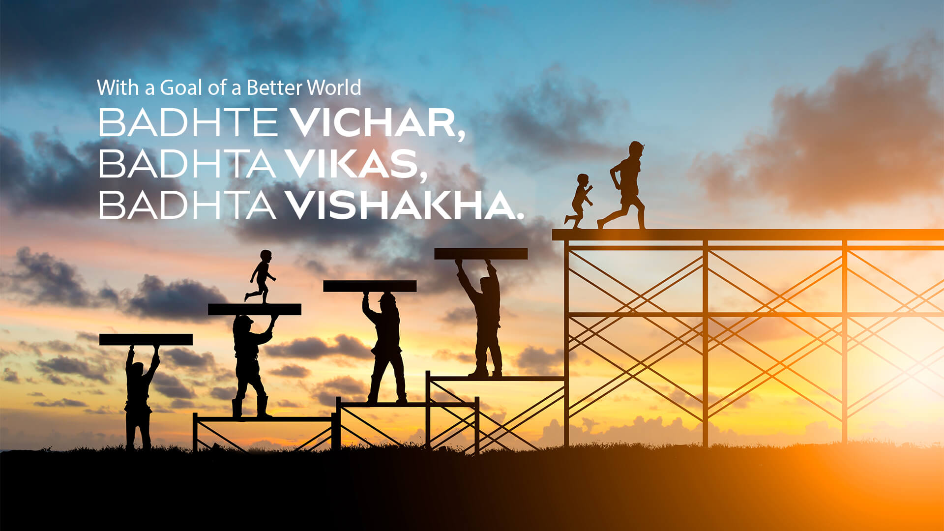 with a global of a better world